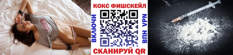 КОКАИН Боливия  Артёмовск 