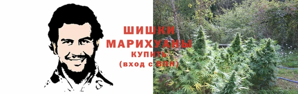 кокаин перу Куйбышев