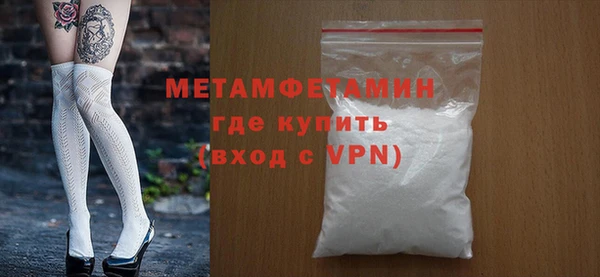 2c-b Алексин