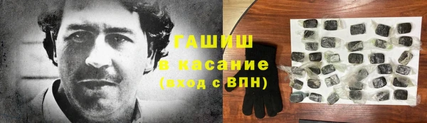 ПСИЛОЦИБИНОВЫЕ ГРИБЫ Алзамай