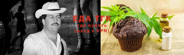 ПСИЛОЦИБИНОВЫЕ ГРИБЫ Алзамай