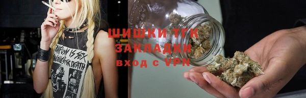2c-b Алексин