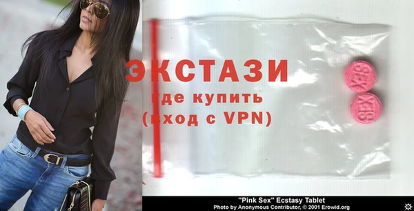 тгк Алексеевка