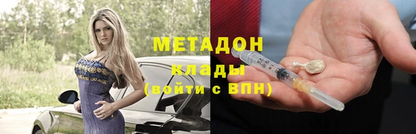 2c-b Алексин