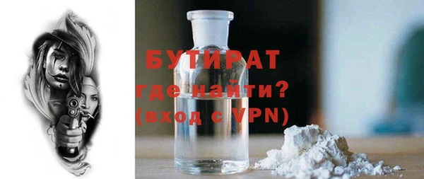 2c-b Алексин