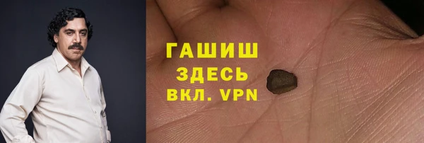 2c-b Алексин