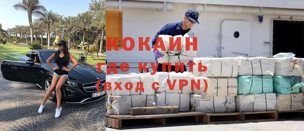 тгк Алексеевка