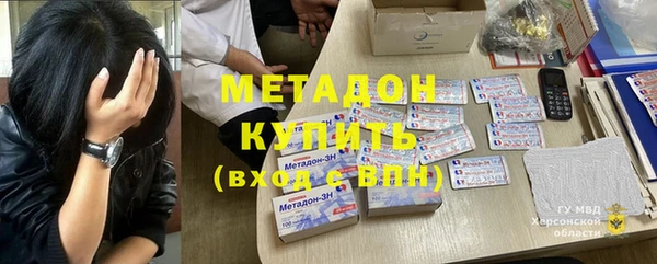 2c-b Алексин