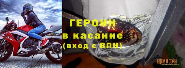 MESCALINE Кукмор