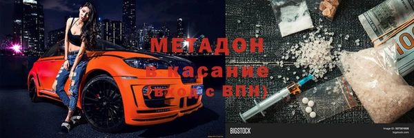 2c-b Алексин