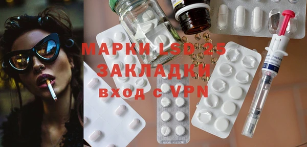 2c-b Алексин