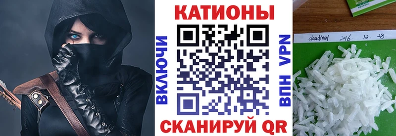 МЕФ мука Артёмовск